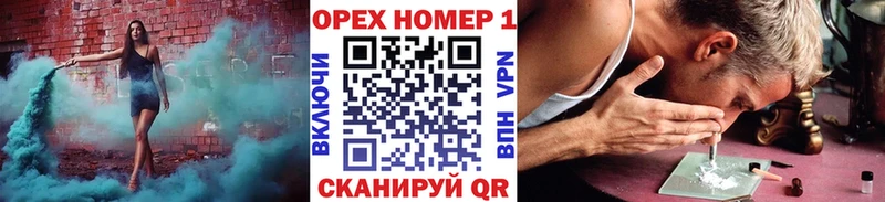 площадка какой сайт  Коркино  Кокаин 98% 