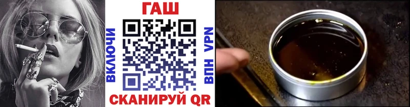 ГАШИШ Premium  Коркино 