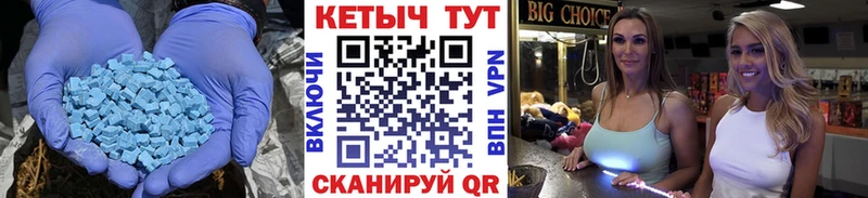 КЕТАМИН VHQ  Коркино 