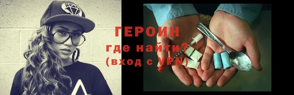 дмт Бронницы