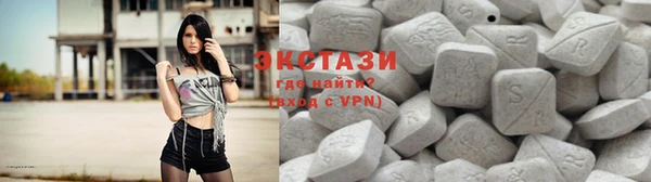 альфа пвп Бугульма