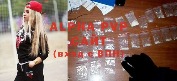 дмт Бронницы