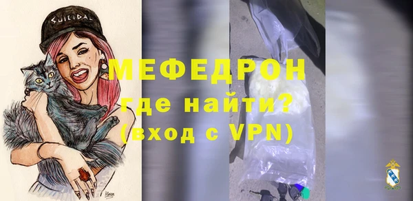 дмт Бронницы