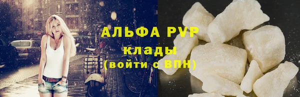 дмт Бронницы